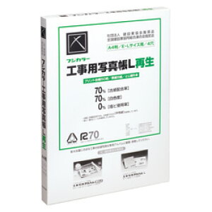 y12/10()24h聚I2l1lőSz|CgobNvGg[zy݌ɏz Hpʐ^LĐ