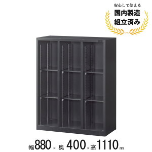 �I�[�v������ �X�`�[������ �I�[�v���L���r�l�b�g ���� ASK-34K3 3�� �u���b�N