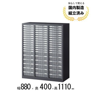 ^[P[X X`[ Lrlbg A4 B4 RrgCLrlbg up ASK-34P54 