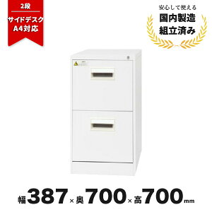 Lrlbg fXNTCh t@CO 2i e X`[ t@COLrlbg A4-2N7CW 