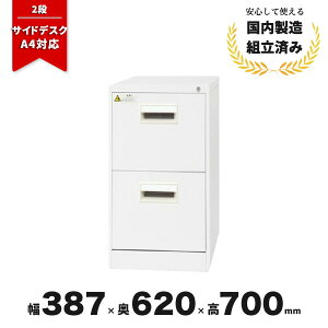 Lrlbg fXNTCh t@CO 2i e X`[ t@COLrlbg A4-2NCW 620 