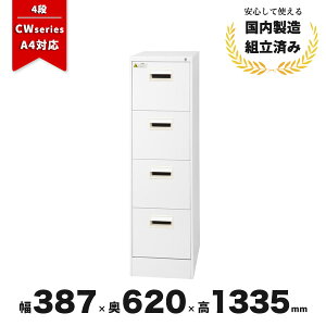 Lrlbg t@CO 4i X`[ t@COLrlbg A4-4CW 