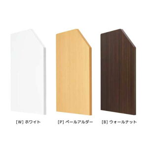 JE^[pl Ghpl Ԉ֎qΉ[JE^[ zCg  EPHL-80F_ t Ԏd؂ UZ-042069N  820mm s30mm 960mm JE^[pl EPHL-80F_