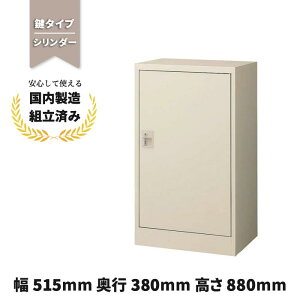 Lrlbg ЊJ  A4Ή X`[ {I t j[O[ up G-170 