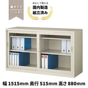 X`[   Ⴂ  KX G-535SG V_[ j[O[