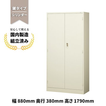 楽天市場】東洋事務器工業(TOYO) 2人用ロッカー シリンダー錠 鍵付 