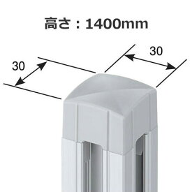 楽天市場 連結金具 生産国日本 オフィス家具 インテリア 寝具 収納 の通販 楽天市場 連結金具 生産国日本 オフィス家具 インテリア 寝具 収納 の通販