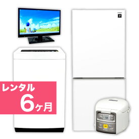 楽天市場 22インチテレビの通販