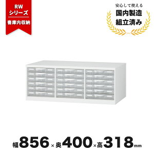 ^[P[X ɓp vX`bN A4 3^6i RW-B4PS NI[ 