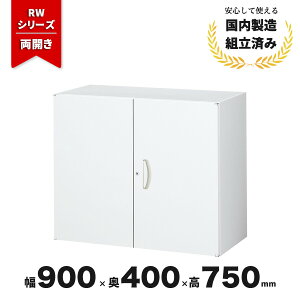 X`[  J  QUWALL RW4-07H ㉺p V_[ zCg