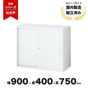 X`[   Ⴂ  QUWALL RW4-07S V_[ zCg