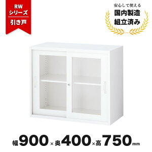 X`[   Ⴂ  QUWALL RW4-07SG KX V_[ zCg