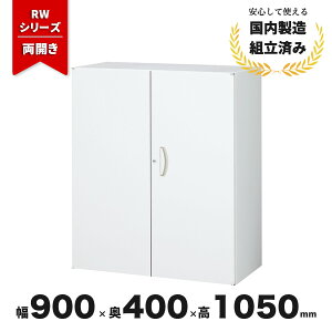 X`[  J  QUWALL RW4-10H up V_[ zCg