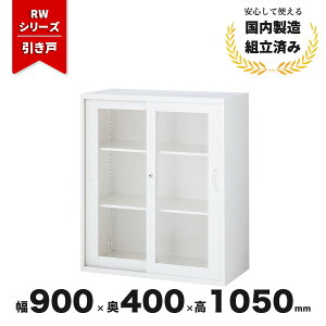 X`[   Ⴂ  QUWALL RW4-10SG KX V_[ zCg