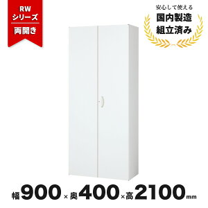 X`[  J O  QUWALL RW4-21H V_[ zCg