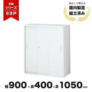 X`[   Ⴂ  QUWALL RW4-310S 3 V_[ zCg