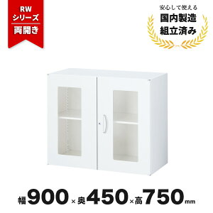 X`[  J KX  QUWALL RW45-07HG ㉺p V_[ zCg