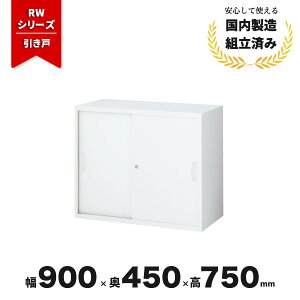X`[   Ⴂ  QUWALL RW45-07S V_[ zCg