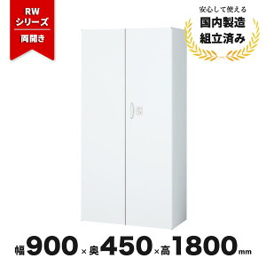 X`[  J O  QUWALL RW45-18H-CR IC zCg