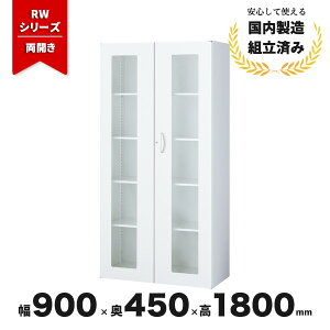 X`[  J O  QUWALL  QUWALL RW45-18HG V_[ zCg