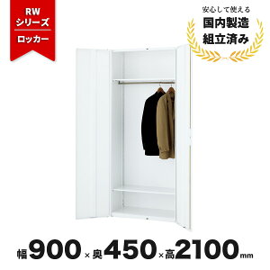 bJ[ 2lp X`[ t RW45-21L NI[ 