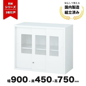 X`[   Ⴂ  QUWALL RW45-307SG KX3 V_[ zCg
