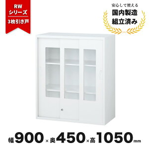 X`[   Ⴂ  QUWALL RW45-310SG KX3 V_[ zCg