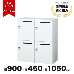 [{bNX bJ[ 4lp Lrlbg X`[ t y{^z up zCg 4lp RW45-410P-B NI[ 