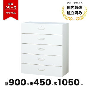 e Lrlbg  5i t X`[ {I RW45-510D NI[ 