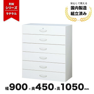 e Lrlbg  6i t X`[ {I RW45-610D NI[ 