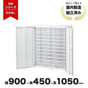 t ^[P[X X`[ A4 up zCg vX`bNLrlbg RW45-N10HC39 NI[ 