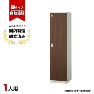 yiz bJ[ 1lp t {{^ ؖ {^ Xߎ ItBX wZ X`[bJ[ 