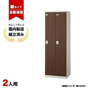 bJ[ 2lp t {{^ ؖ  Xߎ ItBX wZ X`[bJ[ LK-042706N   2lpbJ[ W600 D515 H1800 SLBD-2-AB