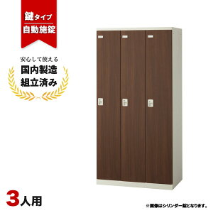 yiz bJ[ 3lp t {{^ ؖ  Xߎ ItBX wZ X`[bJ[