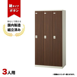 yiz bJ[ 3lp t {^ ؖ  Xߎ ItBX wZ X`[bJ[