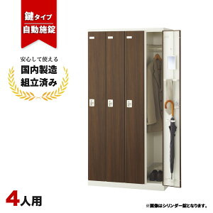 bJ[ 4lp t {{^ ؖ t X`[bJ[ LK-042734N  SLBD-4-AB 