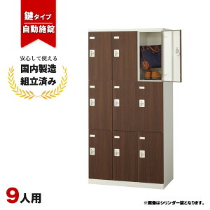 bJ[ 9lp t {{^ ؖ  {^ Xߎ ItBX wZ X`[bJ[ LK-042790N   9lpbJ[ W900 D515 H1800 SLBD-9-AB