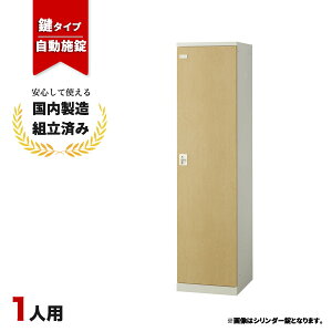 yiz bJ[ 1lp t {{^ ؖ {^ Xߎ ItBX wZ X`[bJ[ 