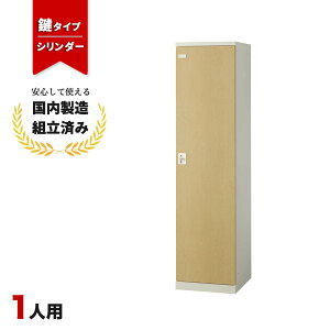 yiz bJ[ 1lp t V_[ ؖ Xߎ ItBX wZ X`[bJ[ 