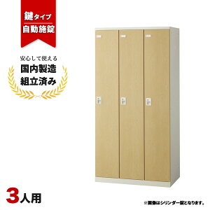 yiz bJ[ 3lp t {{^ ؖ  Xߎ ItBX wZ X`[bJ[