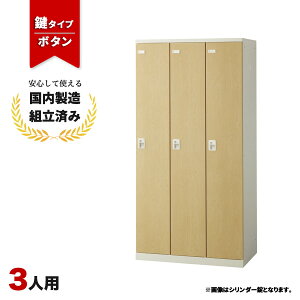 yiz bJ[ 3lp t {^ ؖ  Xߎ ItBX wZ X`[bJ[