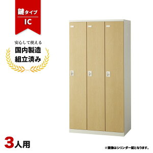 yiz bJ[ 3lp t IC ؖ  Xߎ ItBX wZ X`[bJ[