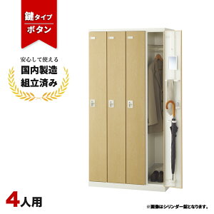 bJ[ 4lp t {^ ؖ t X`[bJ[ LK-042731N  SLBL-4-B 