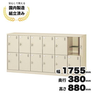 V[Y{bNX 12lp Ɩp ItBXp ʔ t ԒIt t V_[ SLC-12Y-S2 j[O[