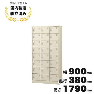 V[Y{bNX 24lp Ɩp ItBXp ʔ t 싞^Cv  SLC-24T-N2 j[O[