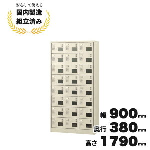 V[Y{bNX 24lp Ɩp ItBXp ʔ t 싞^Cv  SLC-24TW-N2 j[O[