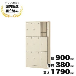 V[Y{bNX 9lp Ɩp ItBXp ʔ t ԒIt 싞^Cv  SLC-9T-N2 j[O[