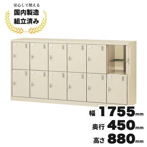 V[Y{bNX 12lp Ɩp ItBXp ʔ t ԒIt 싞^Cv  SLC-D12Y-N2 j[O[