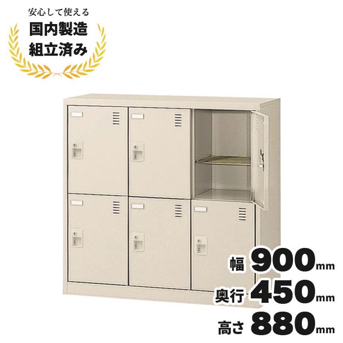 南京錠 ボックス - ロッカーの人気商品・通販・価格比較 - 価格.com