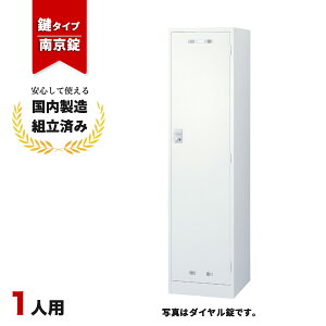 yiz bJ[ 1lp 싞 zCg  SLDW-1-N